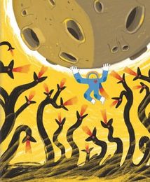 Це тиха ніч, мій астронавте. Image №6