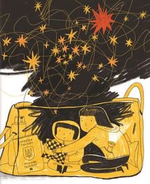 Це тиха ніч, мій астронавте. Image №8