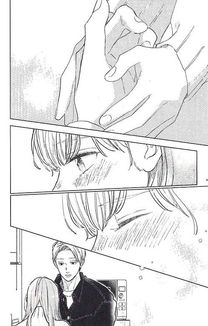 Кохання на кінчиках пальців. Том 2. Зображення №7