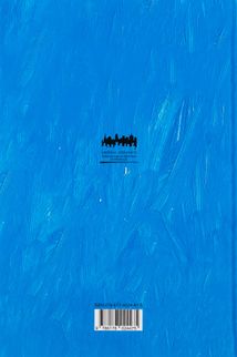 Бурчак. Зображення №2