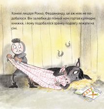 Піксі-книжка. Лицар Рокко і його кінь. Image №4