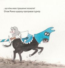 Піксі-книжка. Лицар Рокко і його кінь. Image №9