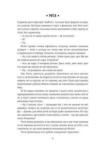 Добрі новини з Аральського моря. Image №9