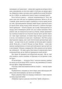 Добрі новини з Аральського моря. Image №12