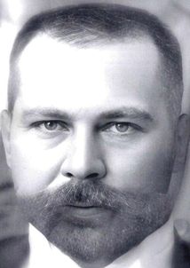 Український націоналізм. Основи ідеології. Зображення №6