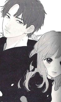 Кохання на кінчиках пальців. Том 5 . Зображення №6