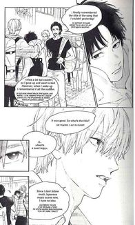 Кохання на кінчиках пальців. Том 5 . Зображення №9