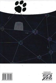 Планувальник кота Інжира. Image №3