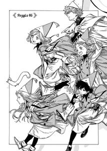 Ательє чаклунських капелюхів. Том 9. Image №4