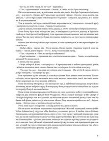 Анімація. Посібник з виживання. Зображення №9