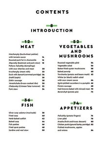 Ukrainian cuisine in 70 dishes. Зображення №8