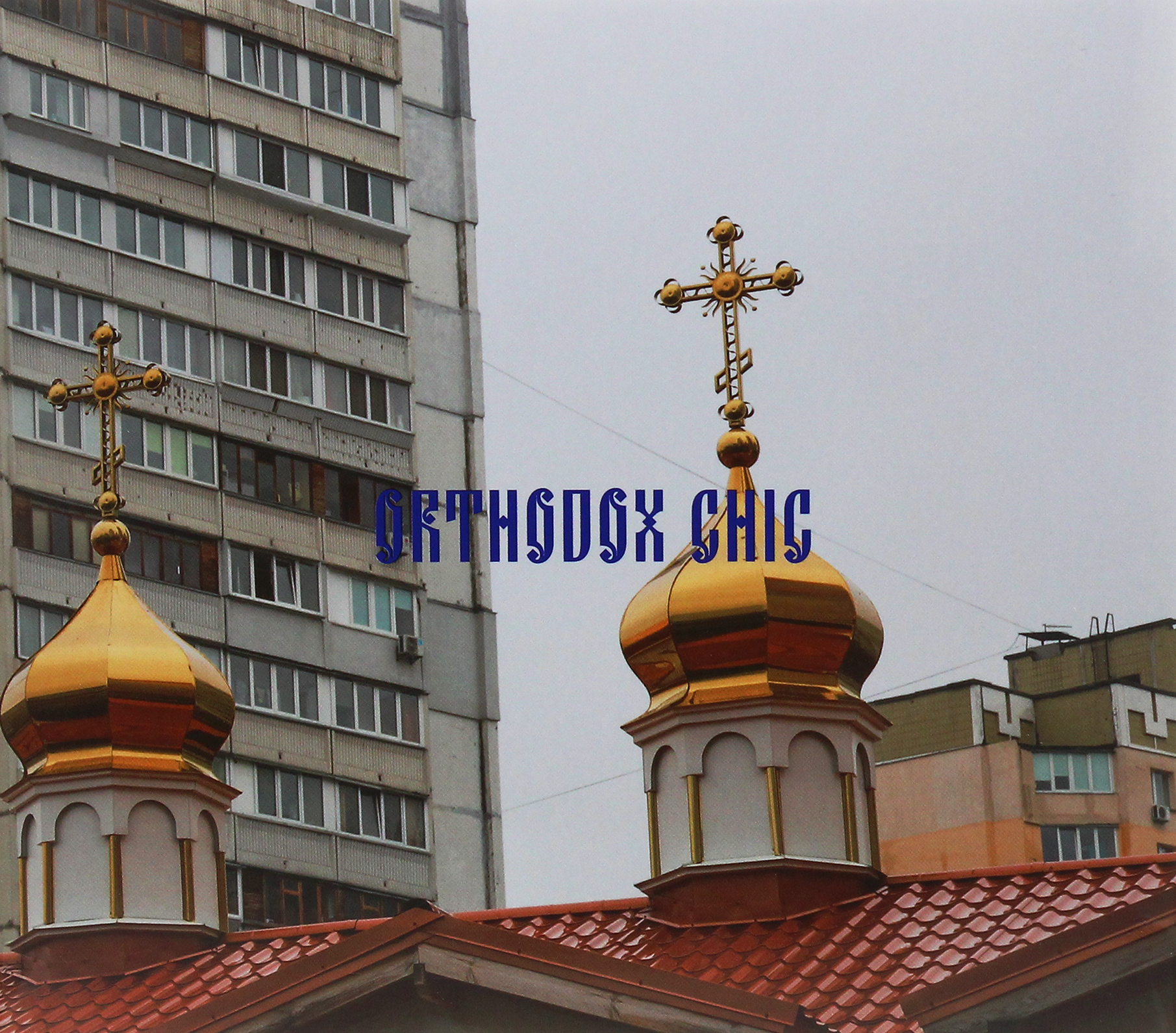 Обкладинка Orthodox chic
