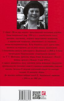 Вілли над морем. Image №4