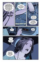 Газетярки. Книга 2. Image №6