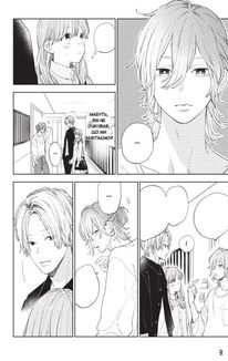 Кохання на кінчиках пальців. Том 4. Image №4