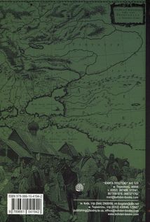 Країна Моксель, або Московія-дослідження. Книга 2. Image №2