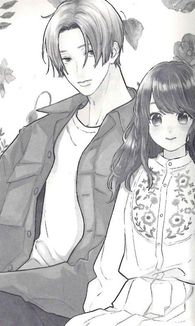 Кохання на кінчиках пальців. Том 6. Image №9