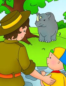 Каю у зоопарку. Image №4