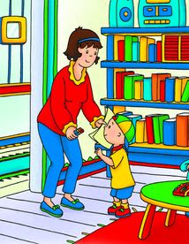 Каю. Старший брат. Image №2