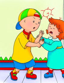 Каю. Старший брат. Image №4