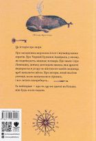 Лампадка. Image №2