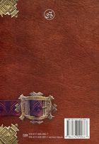 Легенди України. Image №2