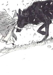 Ательє чаклунських капелюхів. Книга 5. Image №10