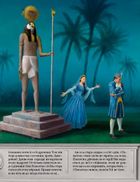 Чарівна флейта. Опера Вольфґанґа Амадея Моцарта. Image №10