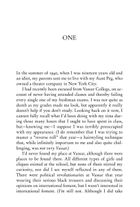 City of girls. Image №3