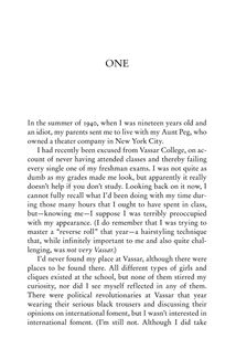 City of girls. Image №3