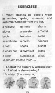 Читаю англійською. Пригоди котика Томмі. Зображення №5