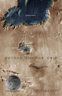 Нові Темні Віки. Колапс. Книга 2. Зображення №2