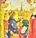 Мед для мами. Image №4