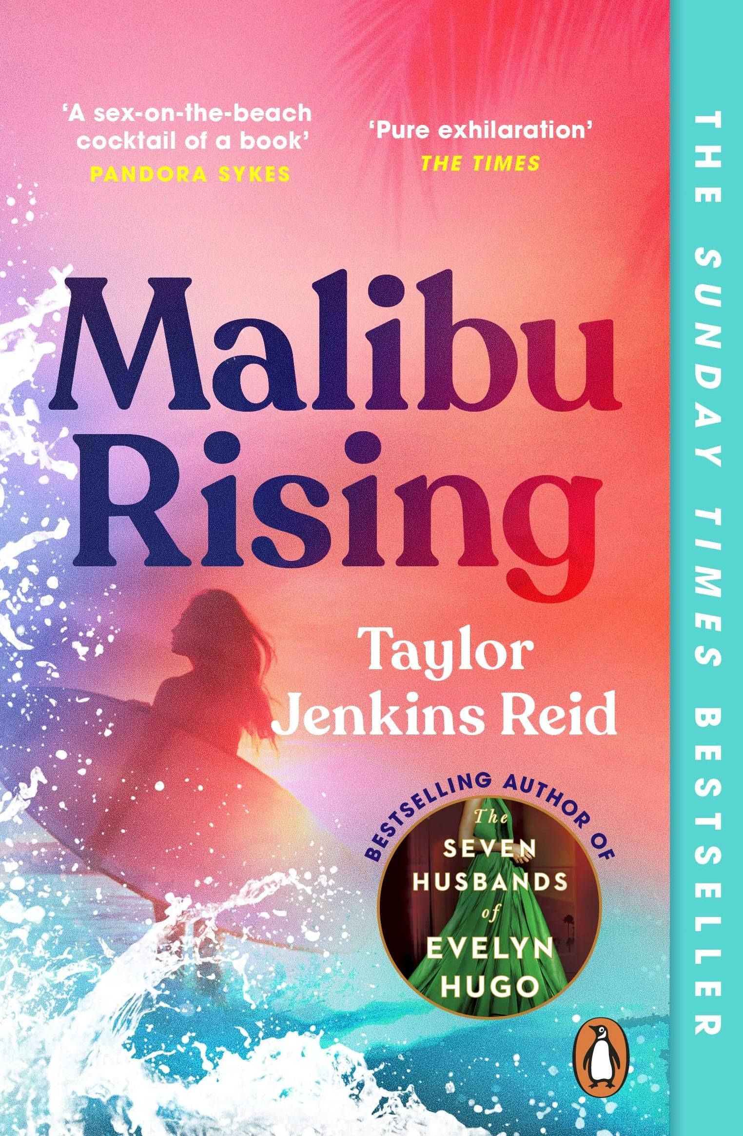Обкладинка Malibu rising