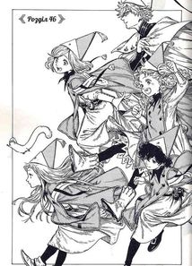 Ательє чаклунських капелюхів. Том 9. Image №7