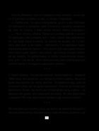 Питання життя і смерті. Image №5