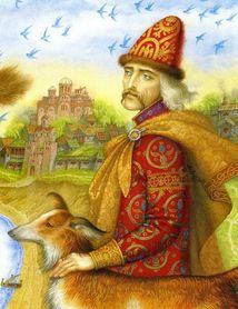 Анна Ярославна. Київська князівна — королева Франції. Зображення №11