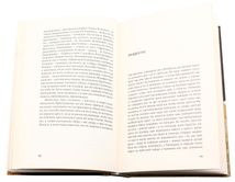 Матінка Макрина. Image №5