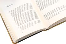 Матінка Макрина. Image №6