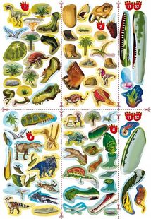 Меганаліпки. Динозаври. Image №6