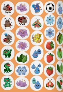 Інтерактивний віммельбух. Тварини. Image №9