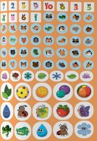 Інтерактивний віммельбух. Тварини. Image №10