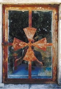 Скрипниківка. Image №4