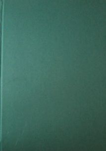 Моя любов. Подарункове видання. Image №1