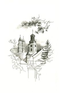 Твій погляд, Чіо-Чіо сан. Image №2