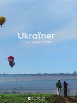 Ukraїner. Ukrainian insider
