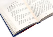 Молоко з медом. Книга 4. Image №6