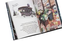 Мортіна і Таємниче озеро. Книга 4. Зображення №6