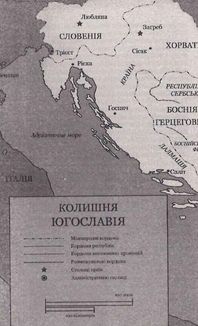 Вони б і мухи не скривдили... Зображення №8