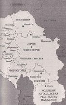 Вони б і мухи не скривдили... Зображення №9